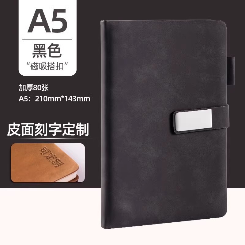 Deliky puede personalizar 80 hebilla A5 cuero grueso cuaderno de negocios 2024 nuevo cuaderno