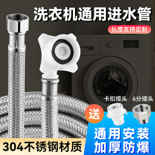 ͨ����ȫ�Ԅ�ϴ�C�Mˮ�ܼ��L��ˮ��עˮ�����Lܛ�ܽ�ˮ���^����