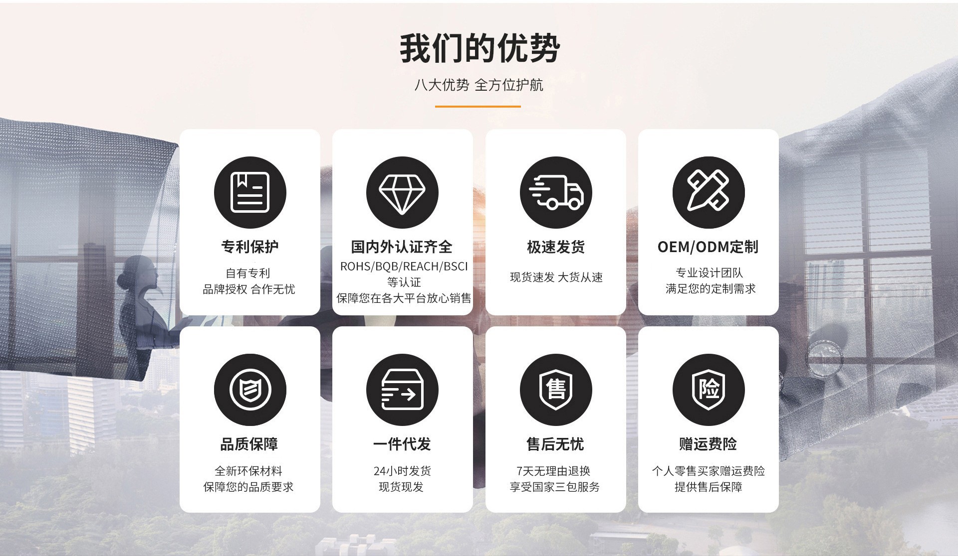 O1CN01ymFCg61OrD9Dxic1q_!!2214