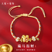 ԭ�����yS999���R��ؔ�{�����K���|�ٴ���ʽ���|�p�ݱ��������