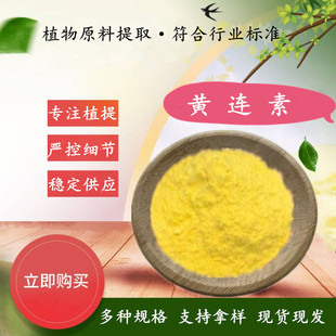 �S�B�� �Fș�� ֲ���s�ἃ�S�B��ȡ�� ����90%�}��С���|