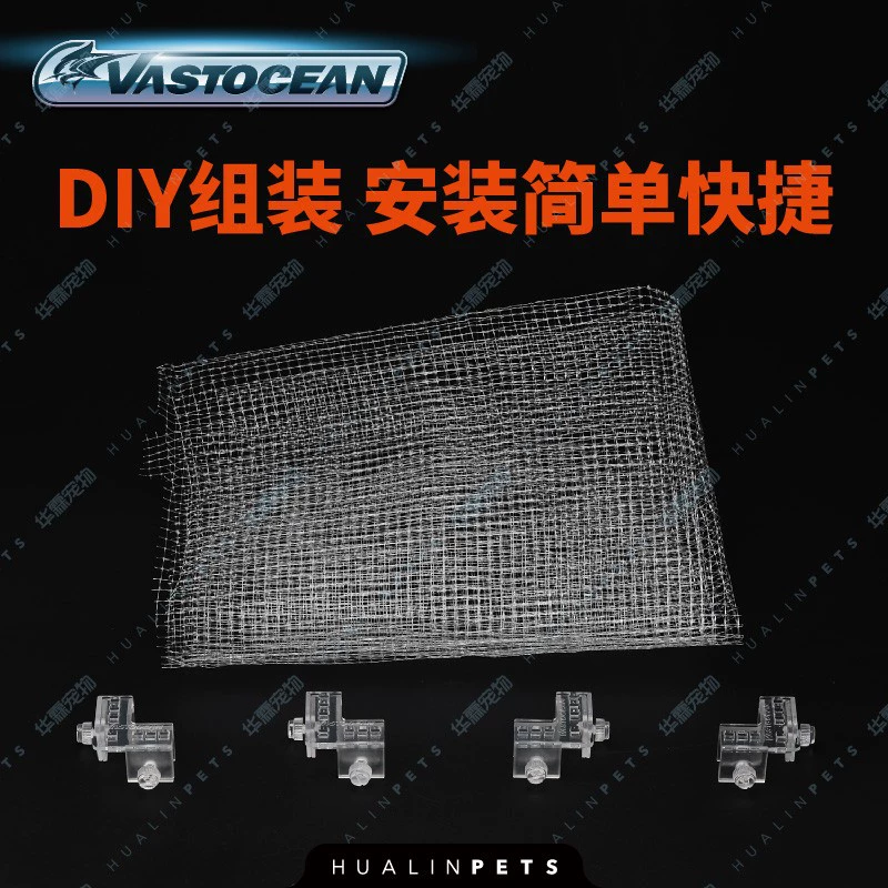 VASTOCEAN аквариум Невидимая сетка для защиты от прыжков сетка для защиты от побега аквариум DIY защитная сетка крышка для побега черепахи