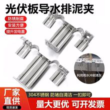 ���P䓹����ˮ�A����������ɳ�A�ߌ���ˮ�������������P��ˮ�A