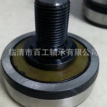 ��� GL204PP52 6901PJ 205KRRB2  204KRR2 5203KYY2 5206KPP3