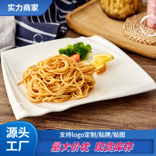 �������ͱP���մɲ;߾Ƶ���Ʒ  �V�|����������Pceramic plate