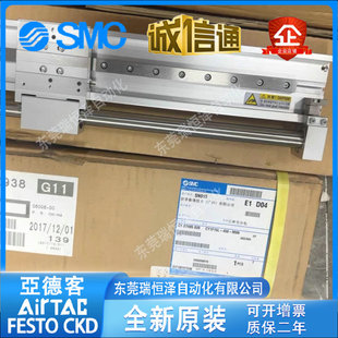 SMC�o�U���CY1L/CDY1L 20H-25/32/40 -100/200/300/400/500/600B