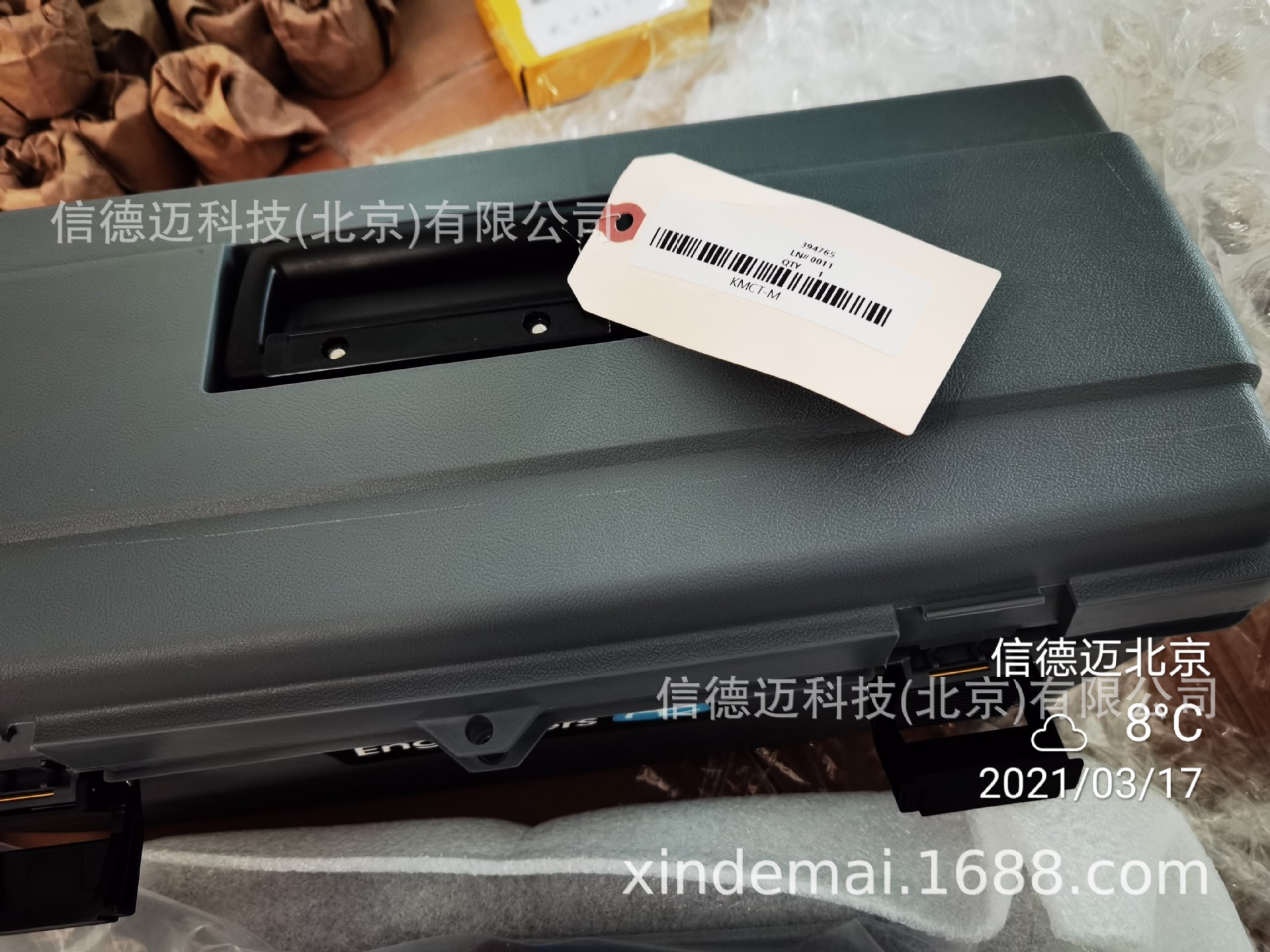 Autoclave Engineers KMCT-M手动攻丝倒角工具