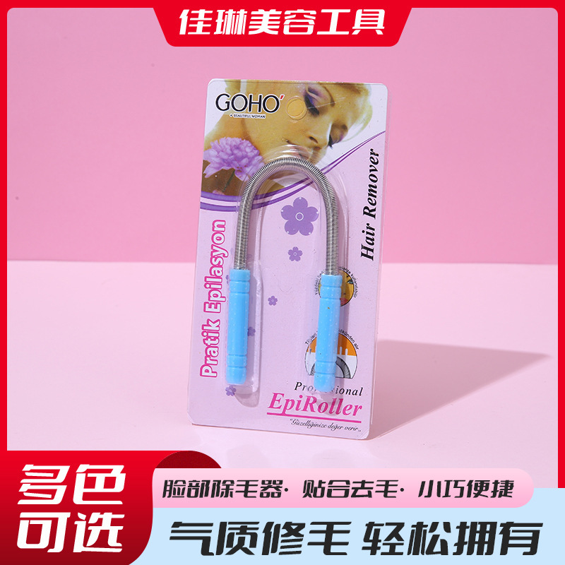 Women's face hair remover spring twist face device lip hair sweaty hair shaving device moustache hair remover face puller wholesale