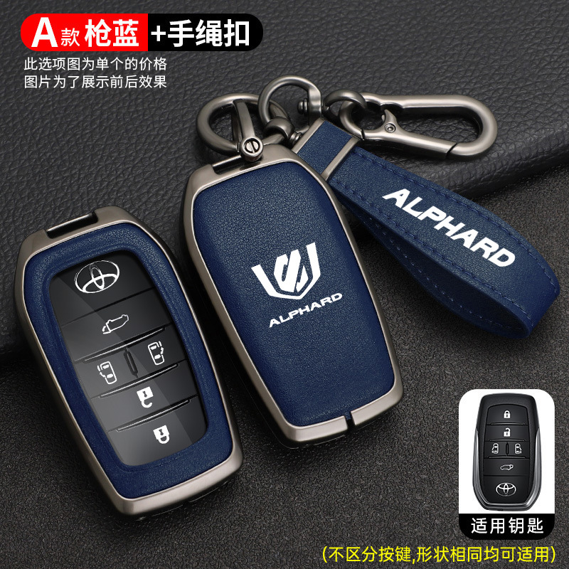 총 블루 + 핸드 로프 버클