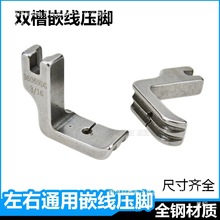 ȫ���Xƽ܇�p��Ƕ������ͨ�����K�Ӱ��K��P69DG���Ǘl�������_