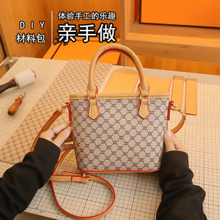 �¿�ͨ���ϻ����ذ�diy�ֹ��������ϰ����Ƹ��b�ֿp�μ�б���