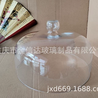 325盖子、大玻璃盖、玻璃罩蛋糕罩、金信达高白料玻璃罩、玻璃盖