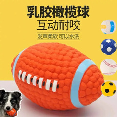 狗狗玩具球磨牙耐咬边牧金毛柯基宠物犬玩具