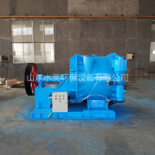 造纸制浆设备单效纤维分离机【提供13%增值税专用发票】