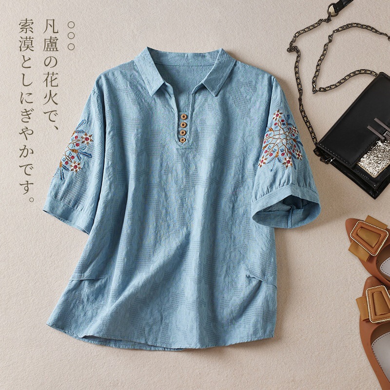 Three-Color Jacquard Cotton-Linen Heavy Embroidery Small Lapel Puff Sleeve Shirt for Women, Unique Design, Vintage Artistic Top