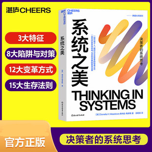 ϵ�y֮�� �Q���ߵ�ϵ�y˼�� ����&middot;÷��˹ �� ��I���I����D��