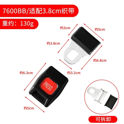 Car Seat Belts, Two-Point Car seat belt - 7600bb-wearing-38cm-strap