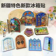 �½���ɫ���������N�S�᠖���L���T������Ա����N���μo��