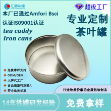 �羳���N���S���ƹ���ʳƷ�����~șƷ���ʳƷ���R���F��ӡˢ�F��