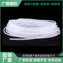 硅胶条工厂现货食品级圆条硅胶密封条实心编织内芯条直径2-25mm