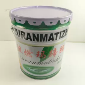 石油沥青;防水涂料;防腐涂料