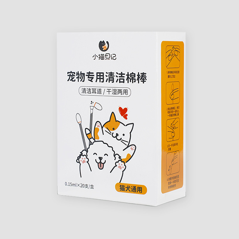 Hisopos de algodón para mascotas desechables, envases independientes, hisopos de algodón de doble cabeza, aceite esencial de limpieza para mascotas, cerumen, ácaros del oído, perros y gatos