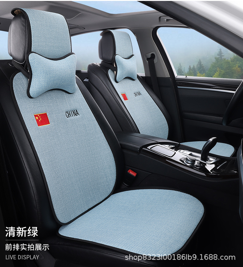 New Car Seat Cushion Made of Cotton and Linen, Suitable for All Seasons, Breathable, Non-Slip, Three-Piece Backrest Cushion, Available for Dropshipping