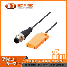 IFM�׸��T ȫ�¬F؛ DTI516��RFID�x���^HF ��λ��