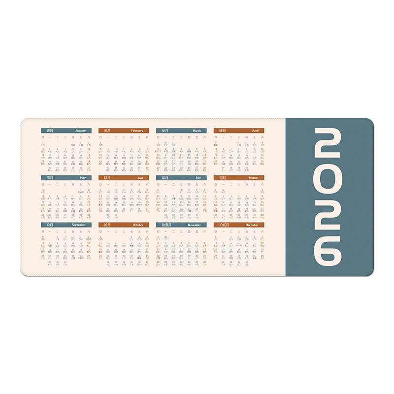 2026 calendario de oficina enorme almohadilla de escritorio almohadilla de ratón de computadora de escritorio de oficina completa