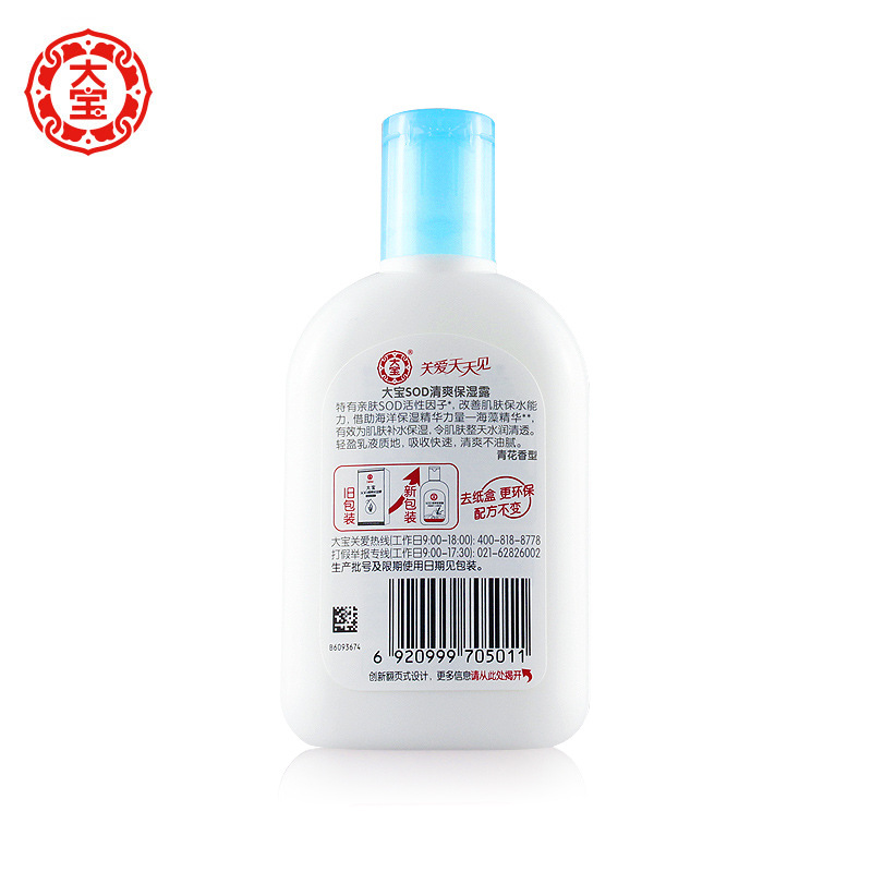 TB2f.TDcb0kpuFjy0FjXXcBbVXa_!!