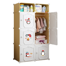 简易儿童衣柜家用卧室储物柜宝宝布小衣橱塑料男婴儿女孩收纳柜子