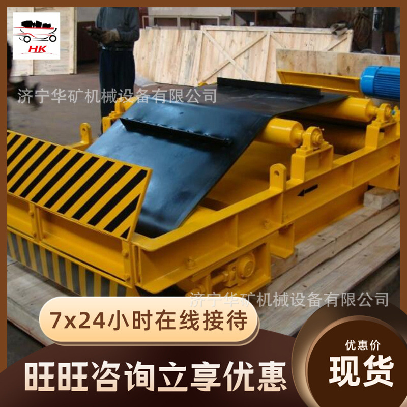 微信图片_20190604150106_wps图片