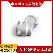 �X�Ͻ��� �Ħ���x�±����ë��CNC�ӹ� �X�Ͻ�������S��