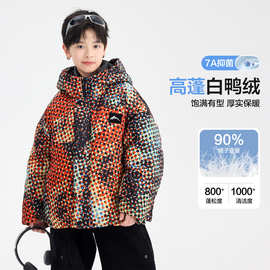 男童冬季潮牌短款面包服白鸭绒羽绒服2025新款儿童装加厚免洗外套