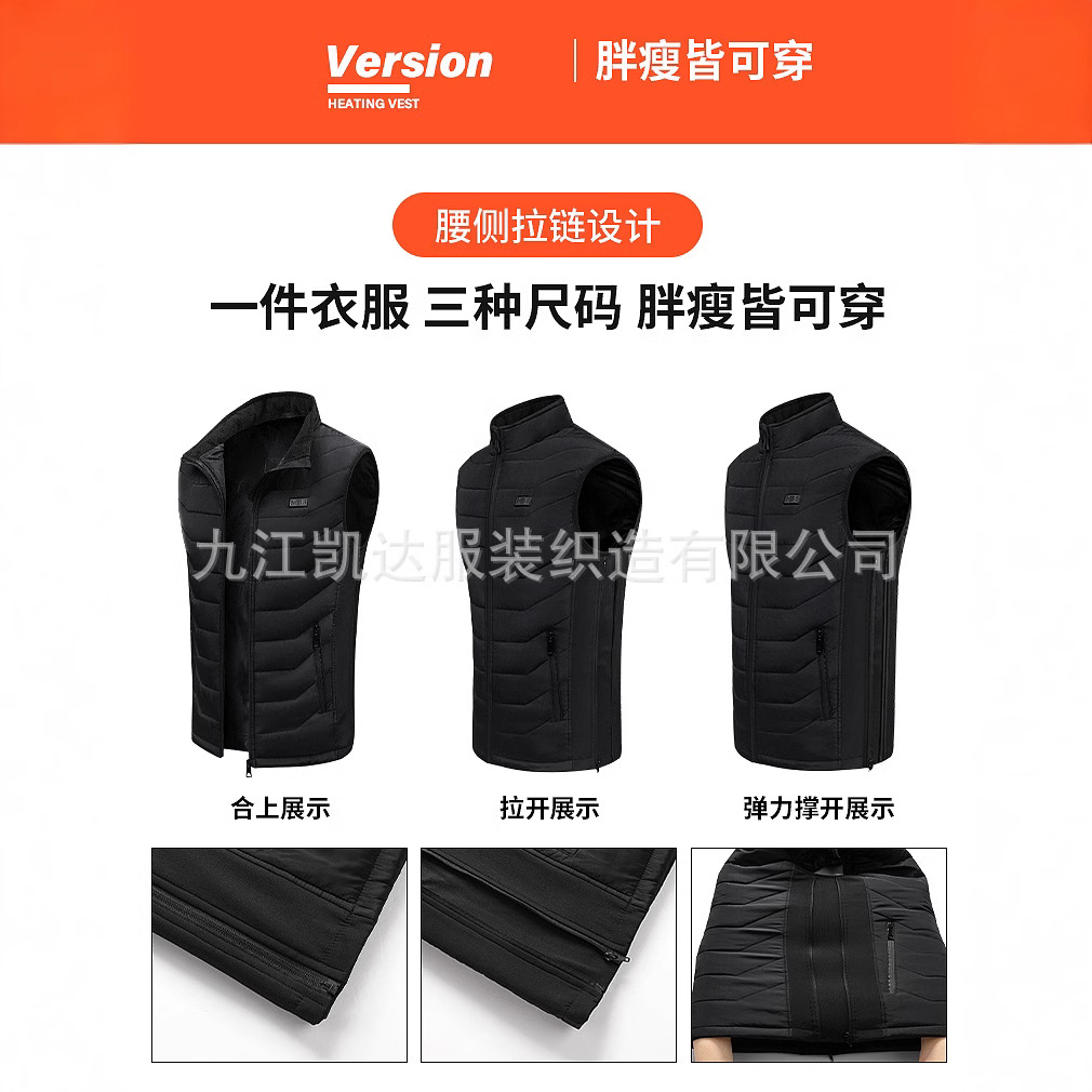 Transfronterizo M06 tres zonas de control 11 chaleco de calefacción eléctrica inteligente ropa de calefacción de invierno chaleco de calefacción de carga USB chaleco cálido