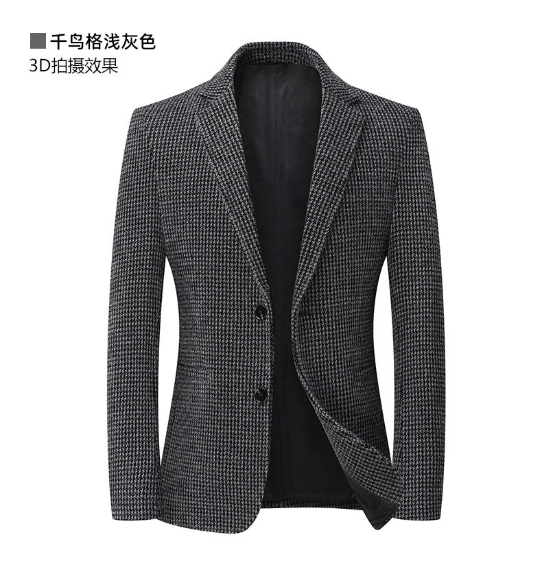 Áo vest nam dáng ôm họa tiết chữ nhật nhỏ, vải co giãn dày, không cần ủi, tay dài — Ca rô Houndstooth xám nhạt, Ca rô Houndstooth Đen Xám chi tiết 15