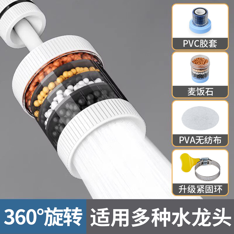 [360° 회전 업그레이드 모델] 화이트