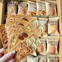 �Թ�ܽɰ͵�ľҬƬܽ������Ϊ�С���b�W�t�k�������eС��ʳƷ