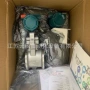 横河yokogawa分体式涡街流量计