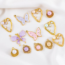�羳�\ɫϵ�в��P䓵����ϼ����ĺ�������DIY������Ʒ���