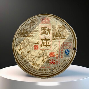 2007���촺����ǰ���������������ն������ϰ����ն����