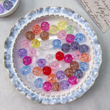 ͸��������16mmͨ��ë����ɢ��diy�֙C�������ɢ���Ʒ���