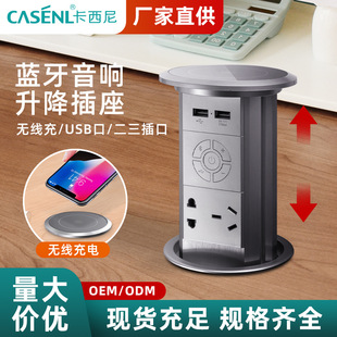 �{�����������������ßo����USB����_�P����ڳ���k���������