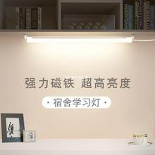 ��������USB��W��led�o��̨�������������늴�����x��