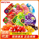 UHA悠哈果汁软糖酷露露爆浆水果味橡皮QQ糖网红零食糖果味觉糖