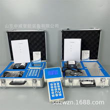 微型可吸入粉尘连续测试仪PM10PM2.5浓度监测PC-3A激光粉尘测试仪