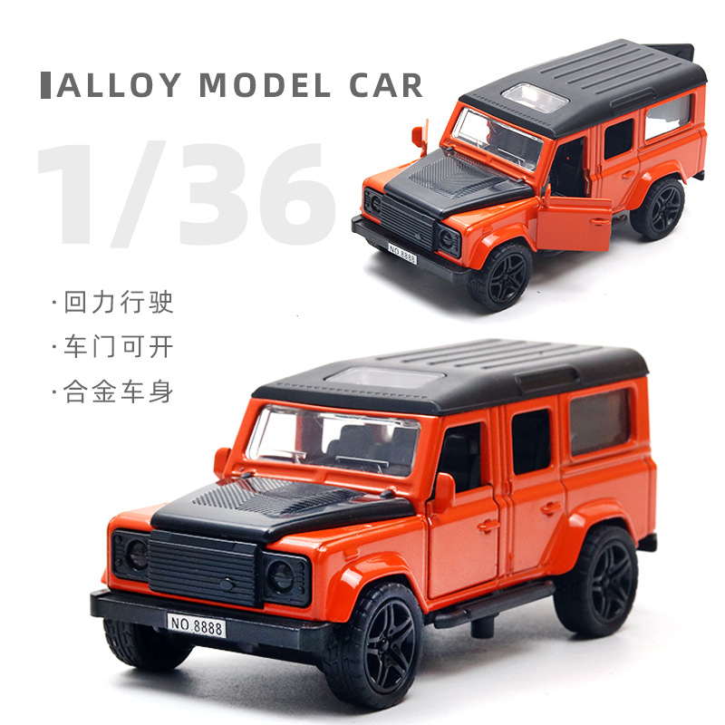 (Modelo de coche de aleación) 1/36, SUV todoterreno, juguete metálico para niños con puertas que se abren, coche pequeño, adorno para máquina de garras
