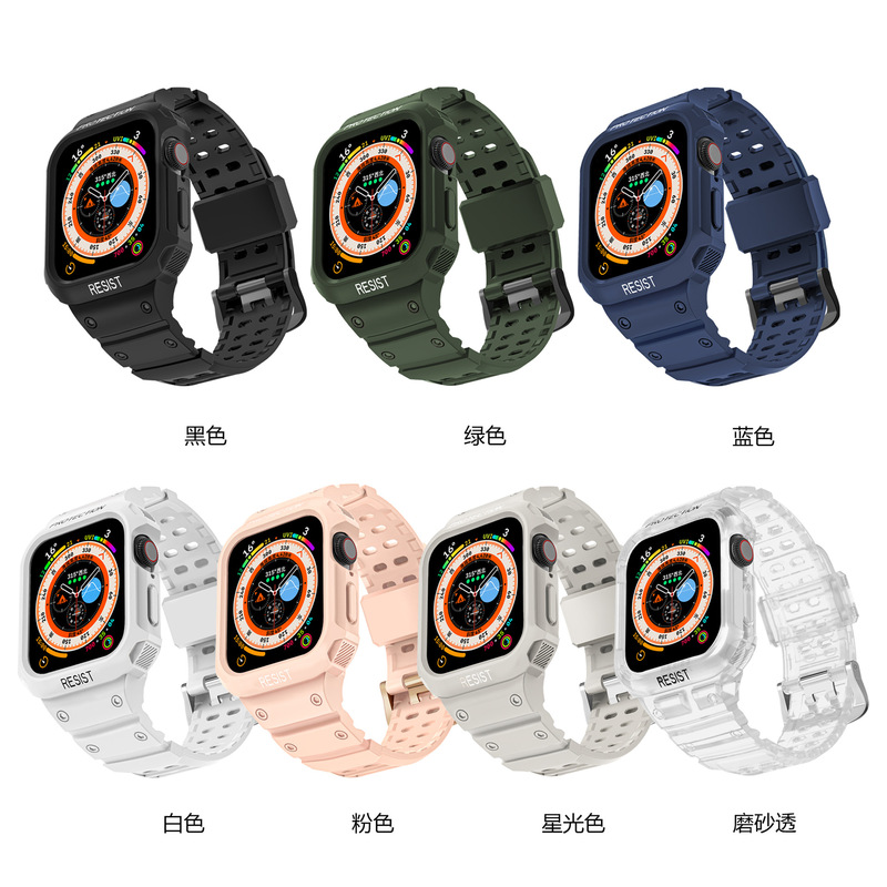 For Apple Apple Watch Series 8 Watch 34567SE All-in-One Soft Double-breasted TPU Strap For Apple Apple Watch Series 8 Watch 34567SE All-in-One Soft Double-breasted TPU Strap