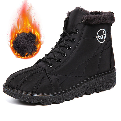 New Waterproof and Slip-Resistant Snow Boots with Fleece, Large Size Short Boots for Women and Girls, 44/45 US Sizes, Insulated and Thickened