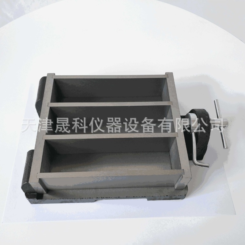 塑料铁水泥胶砂试模40*40*160mm三联水泥软练试模厂家批发